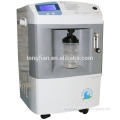 low purity big flow oxygen concentrator for physical fitness